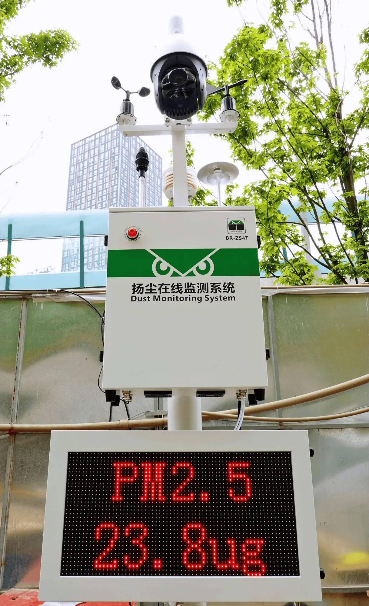 建筑工地?fù)P塵AI監(jiān)測從亞運保障到城市治理的實踐升級揚塵檢測智慧工地?fù)P塵AI合規(guī)方案揚塵狀態(tài)實時識別城市道路揚塵實時預(yù)警技術(shù)